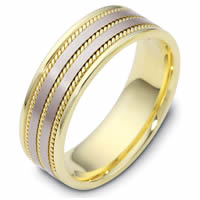 18K Gold Comfort Fit, 7.0mm Wide Wedding Band