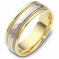 18K Gold Comfort Fit, 7.5mm Wide Wedding Band
