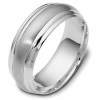18K White Gold Classic 7.5mm Wedding Band