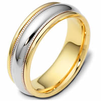 18K Gold 7.0mm Wide, Comfort Fit Wedding Band