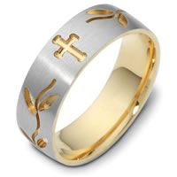 18K Gold, Comfort Fit, 7.0mm Wide Cross Wedding  Ring.