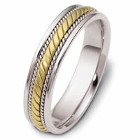 Item # 47554 - Hand Crafted and Carved Wedding Ring