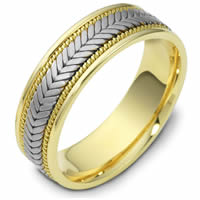 Item # 114301E - Wedding Band 18 kt Hand Made