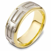Item # 48444E - Carved Wedding Ring