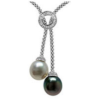 Item # N005006 - 18K South Sea and Tahitian Pearl Necklace